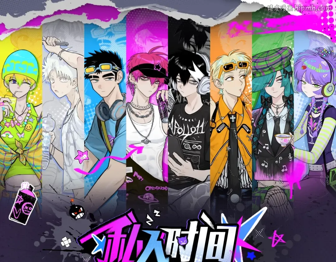 第0页