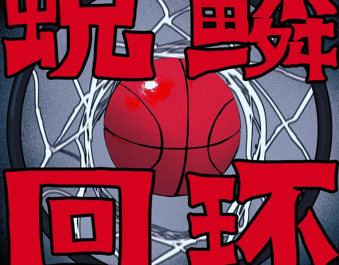 第153页