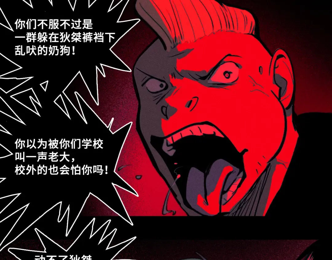 第231页