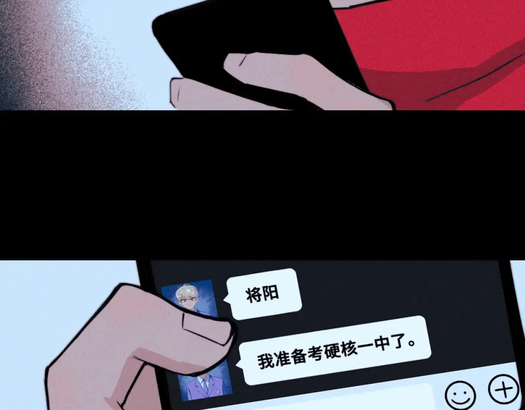 第306页