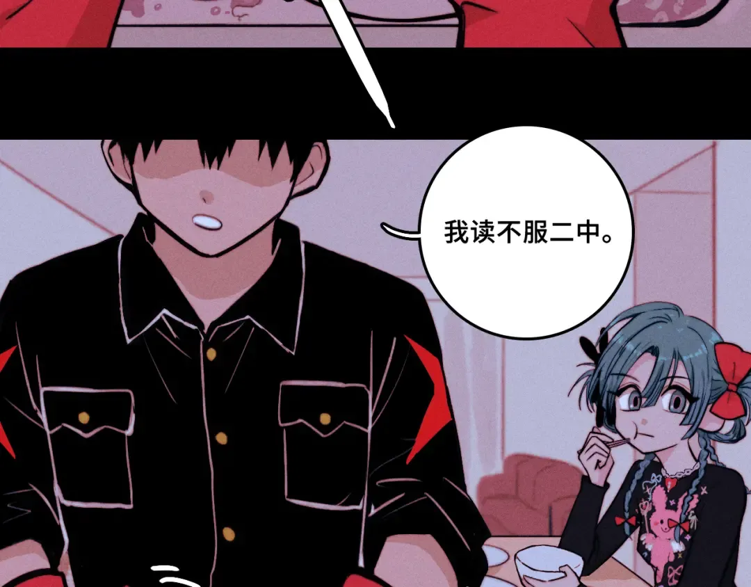 第270页