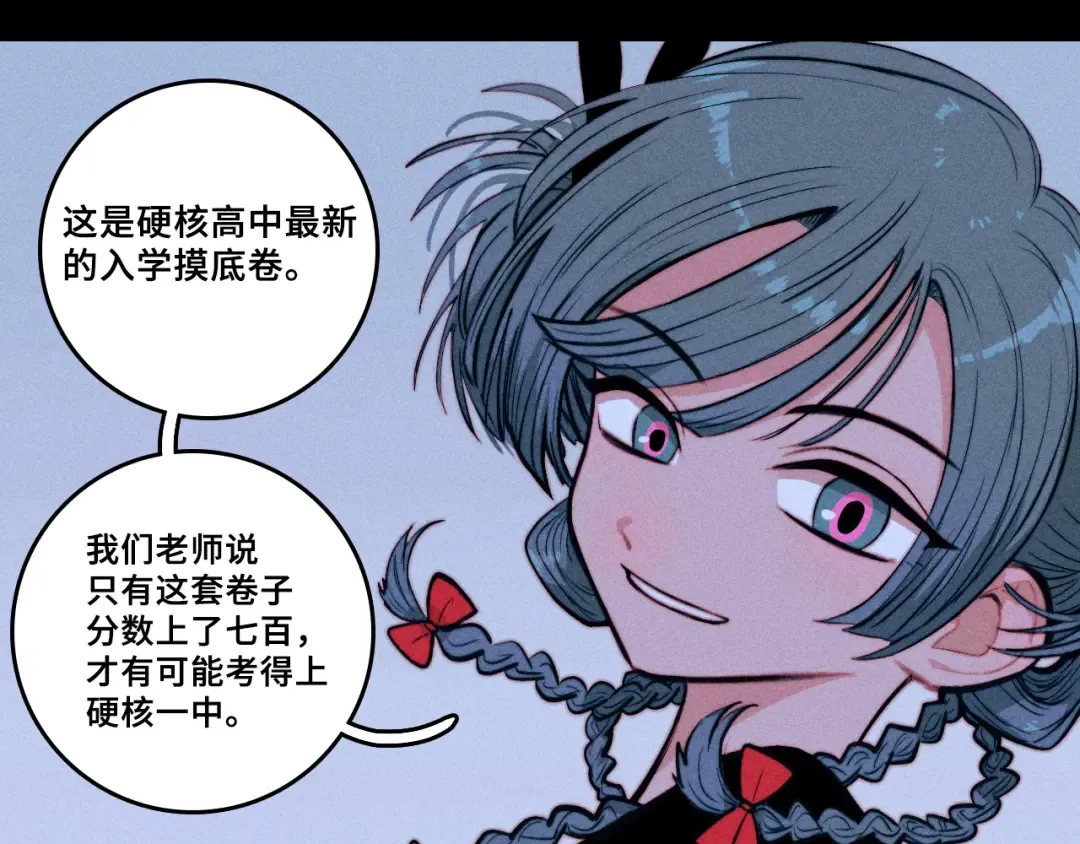 第294页