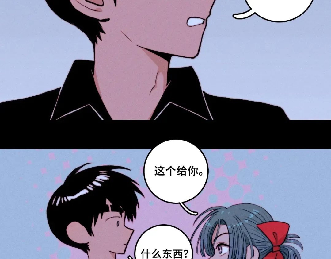 第288页