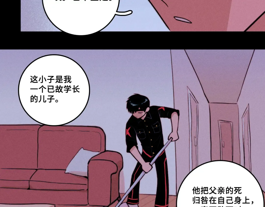 第249页