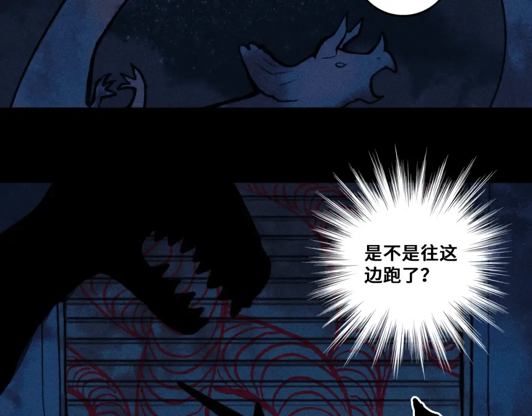 第231页
