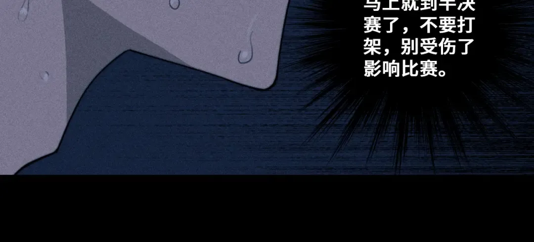 第213页