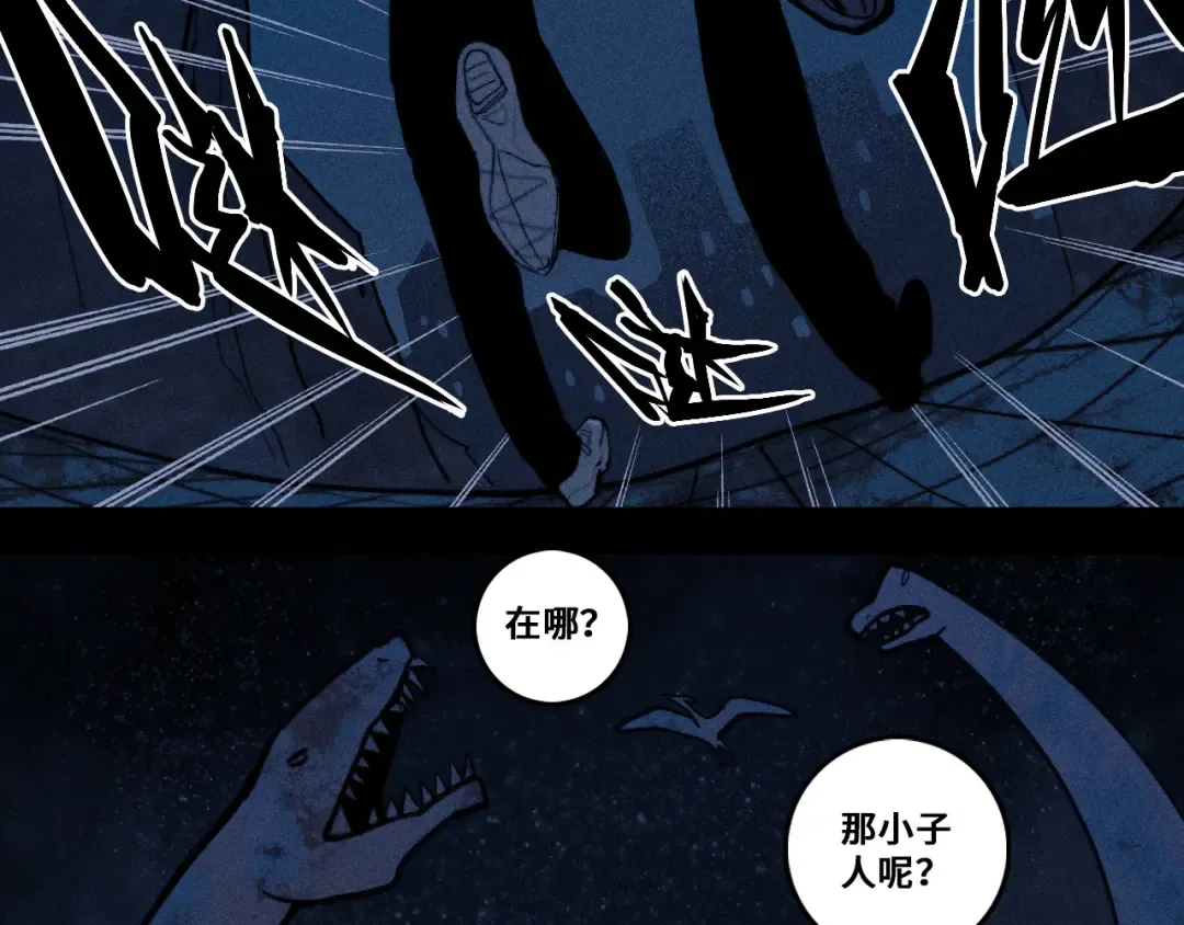 第228页