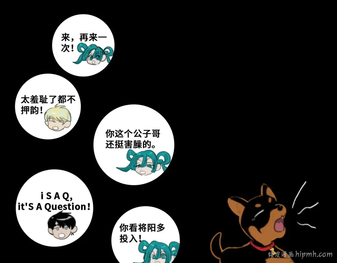 第93页