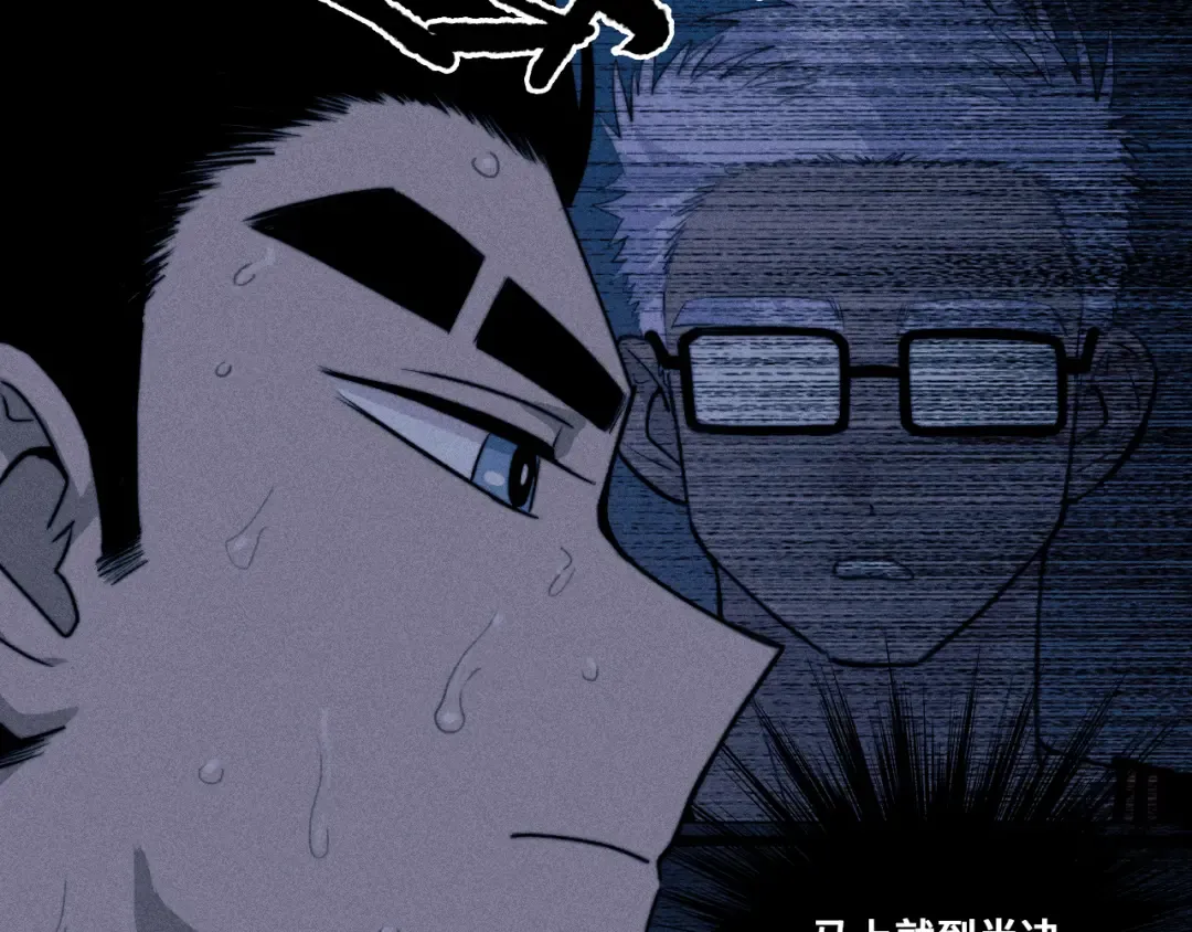 第210页