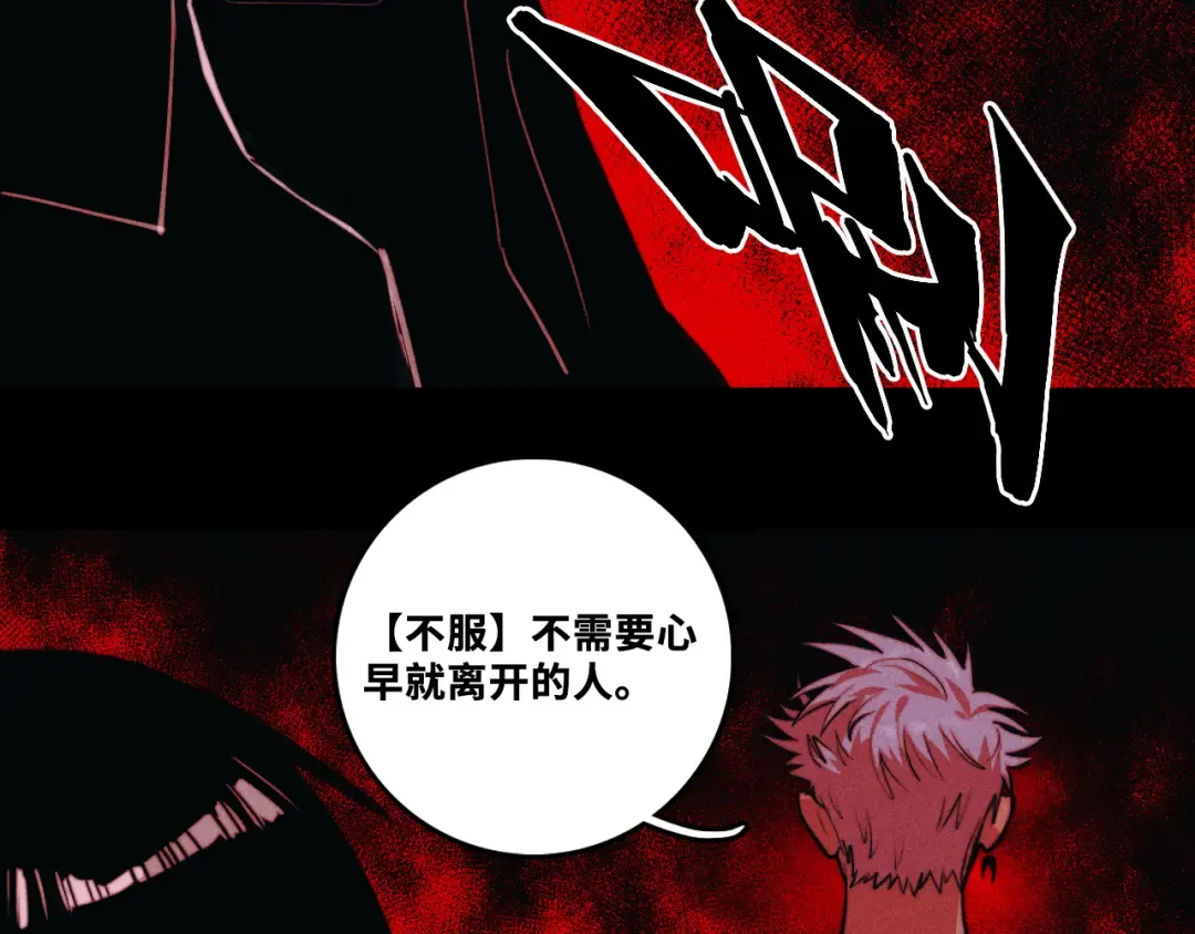 第243页