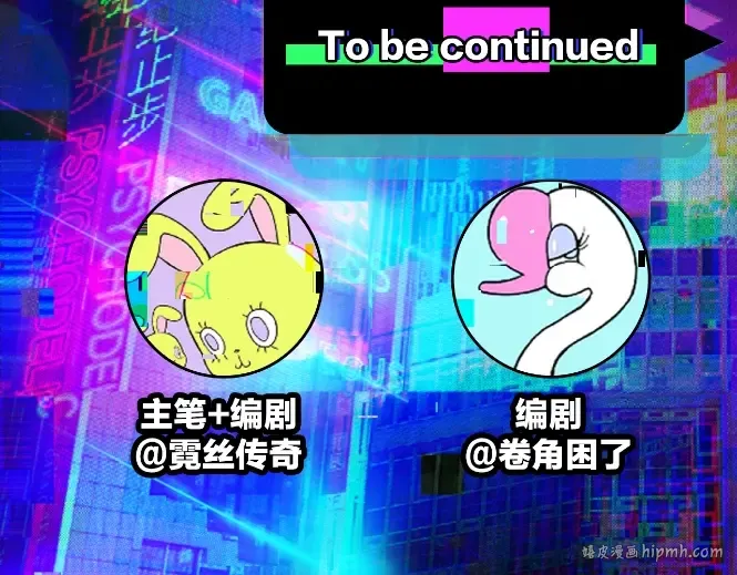 第261页
