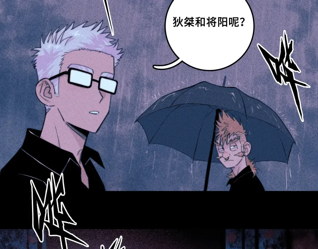 第186页
