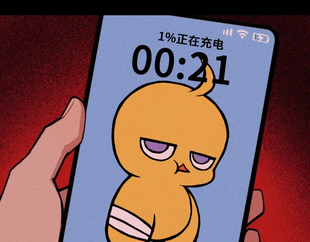 第96页