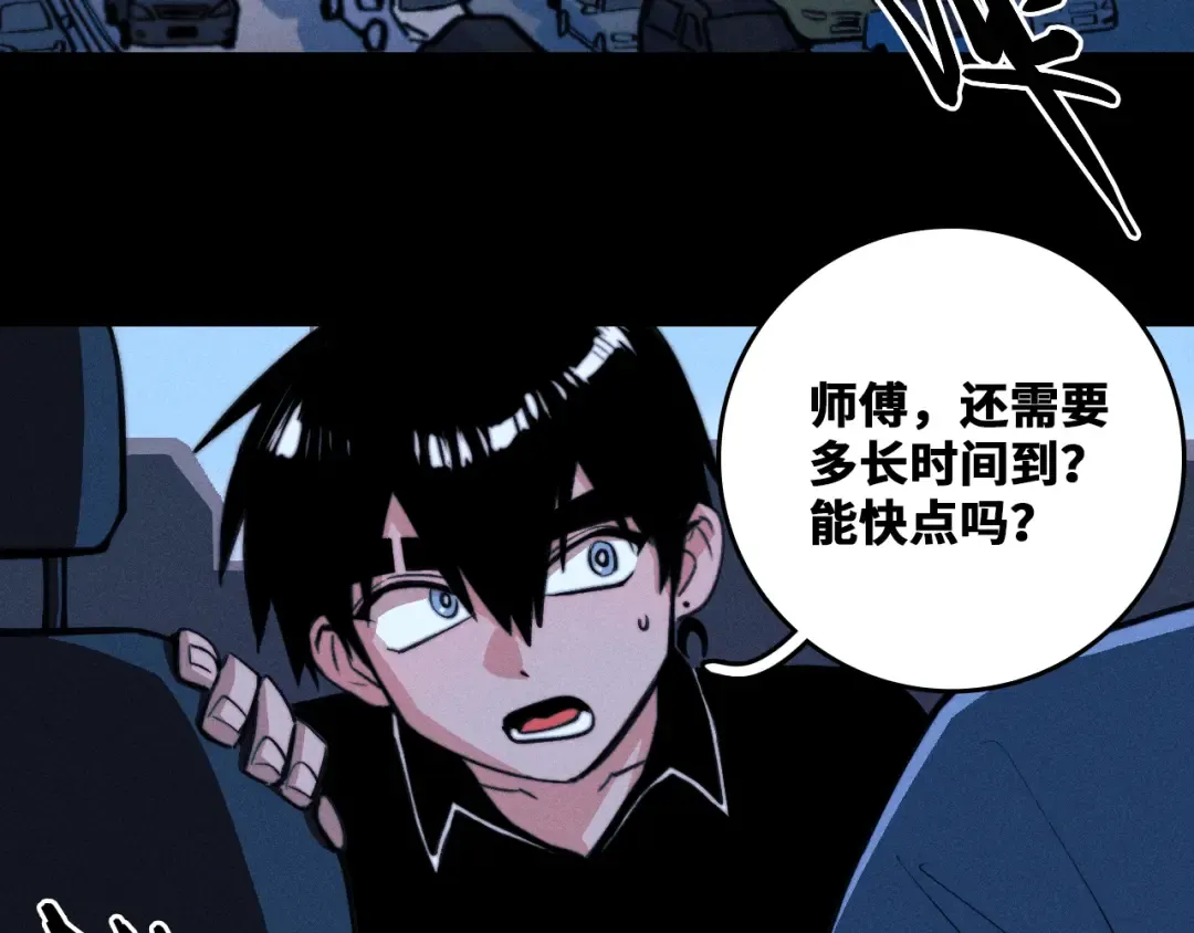第171页