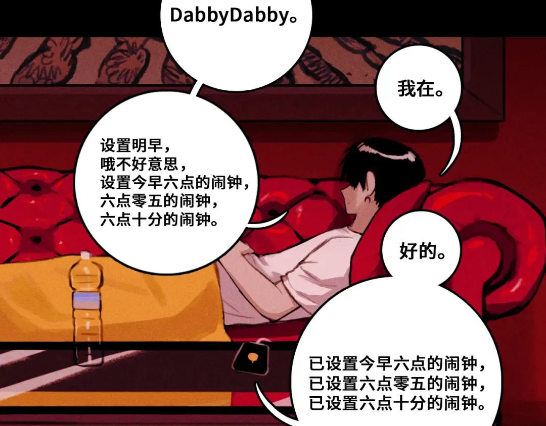 第102页
