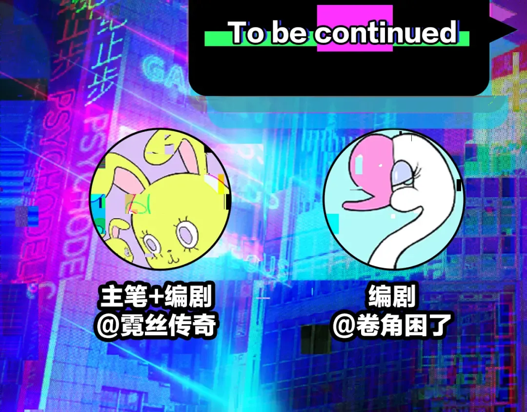 第270页