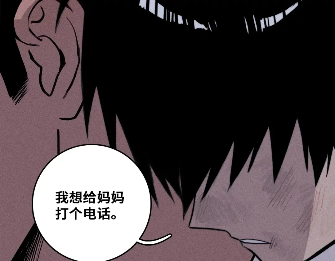第336页
