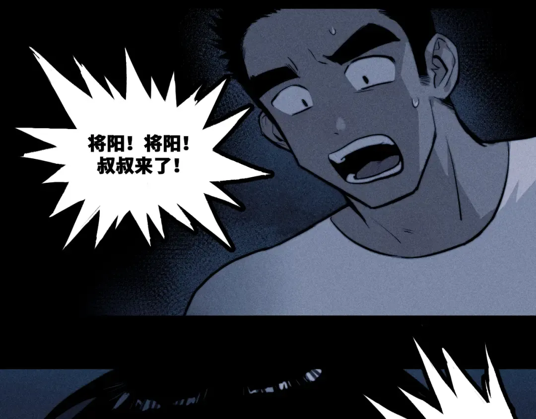 第279页