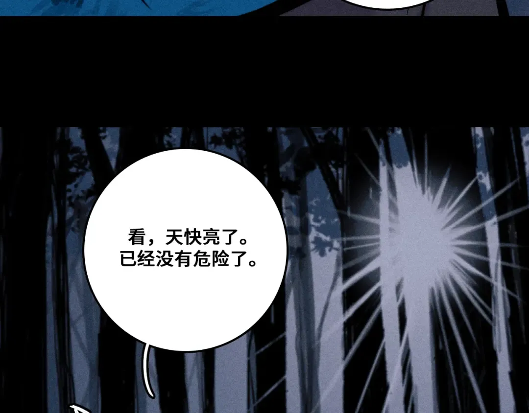 第315页