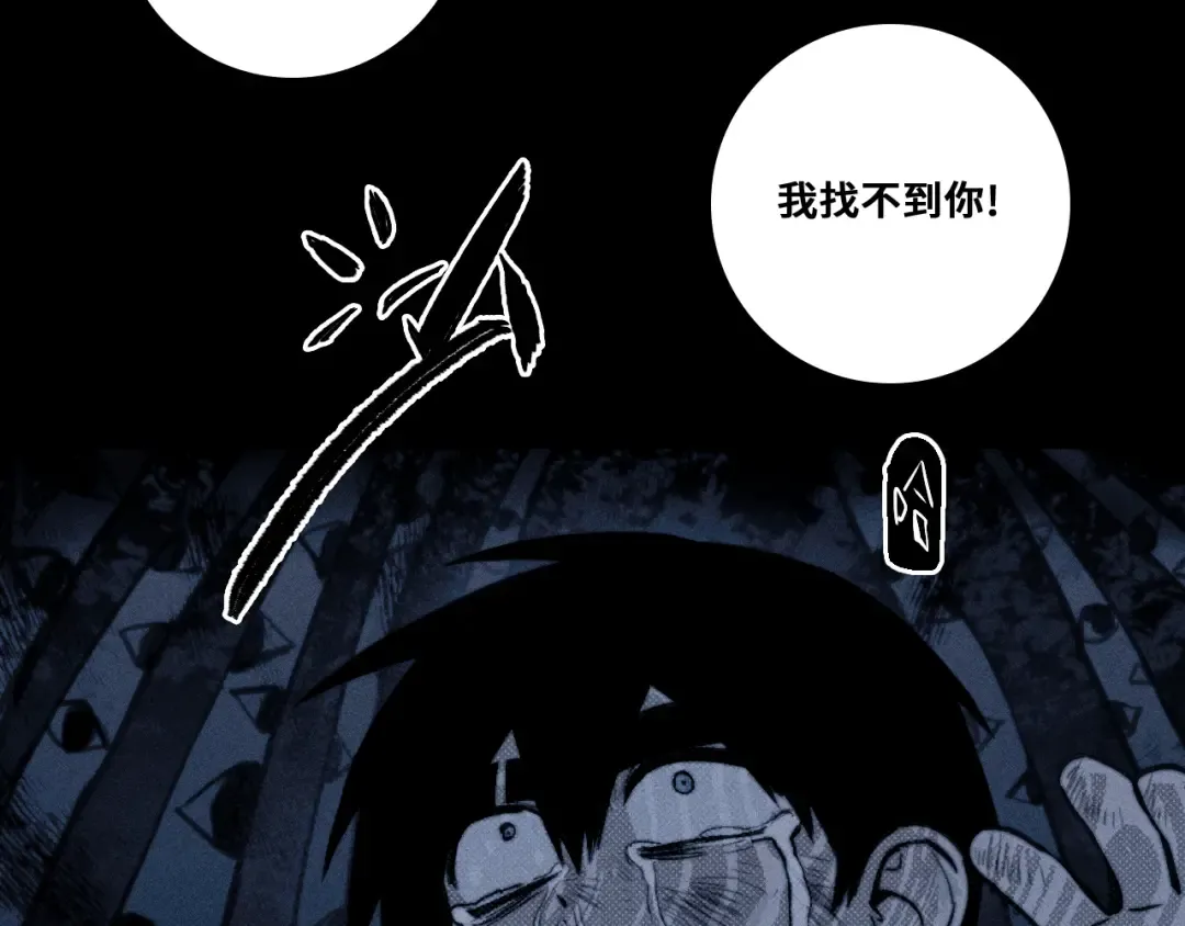 第216页