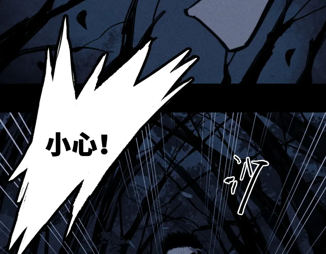 第255页