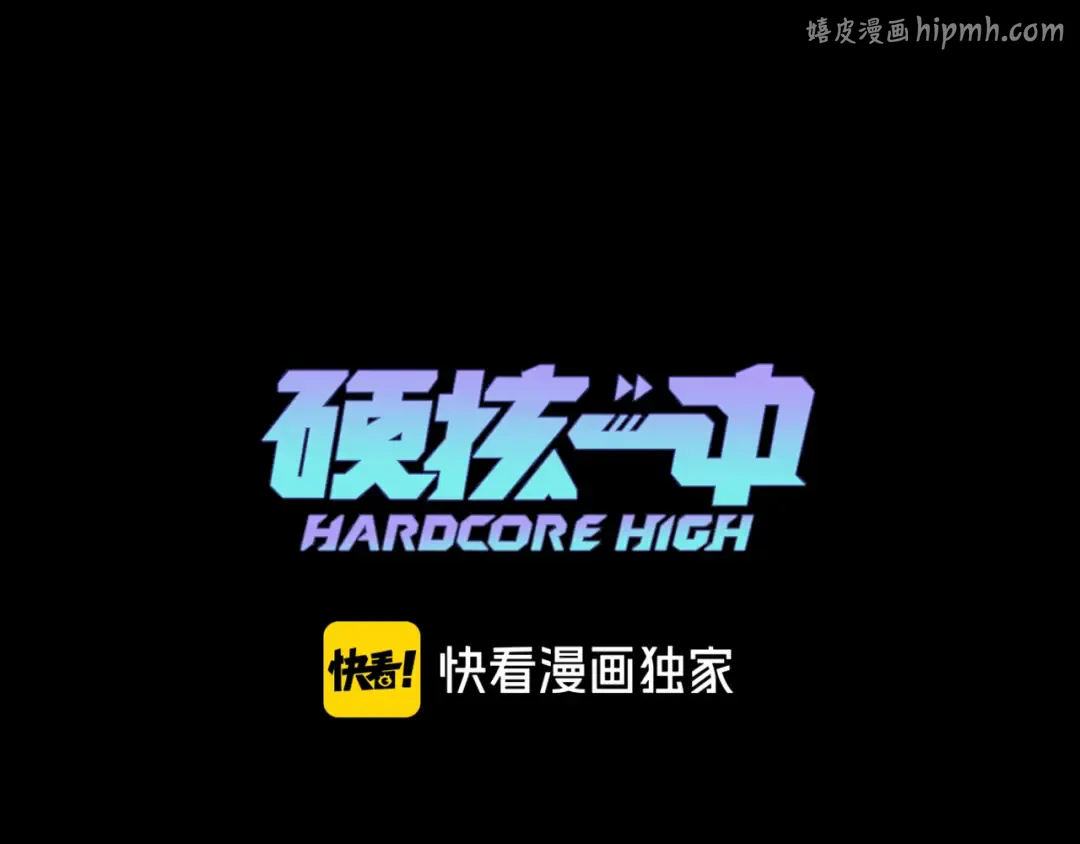 第0页