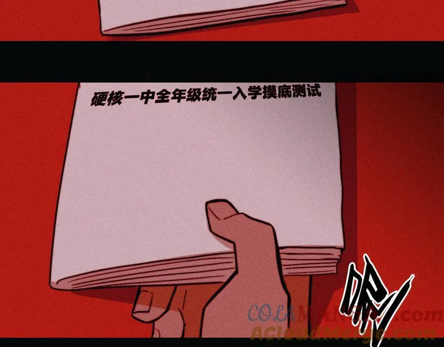 第348页