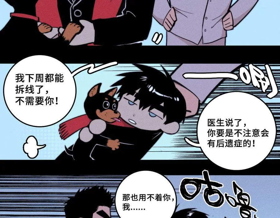 第153页