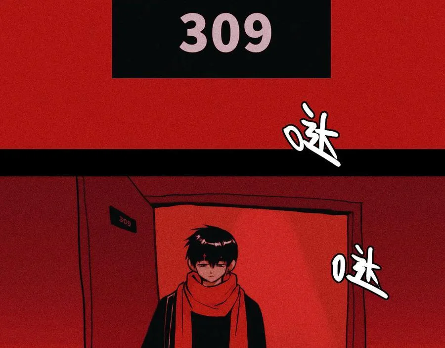 第306页