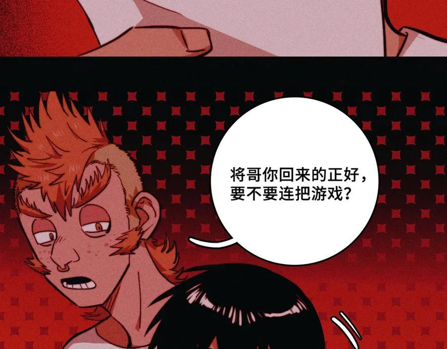 第333页