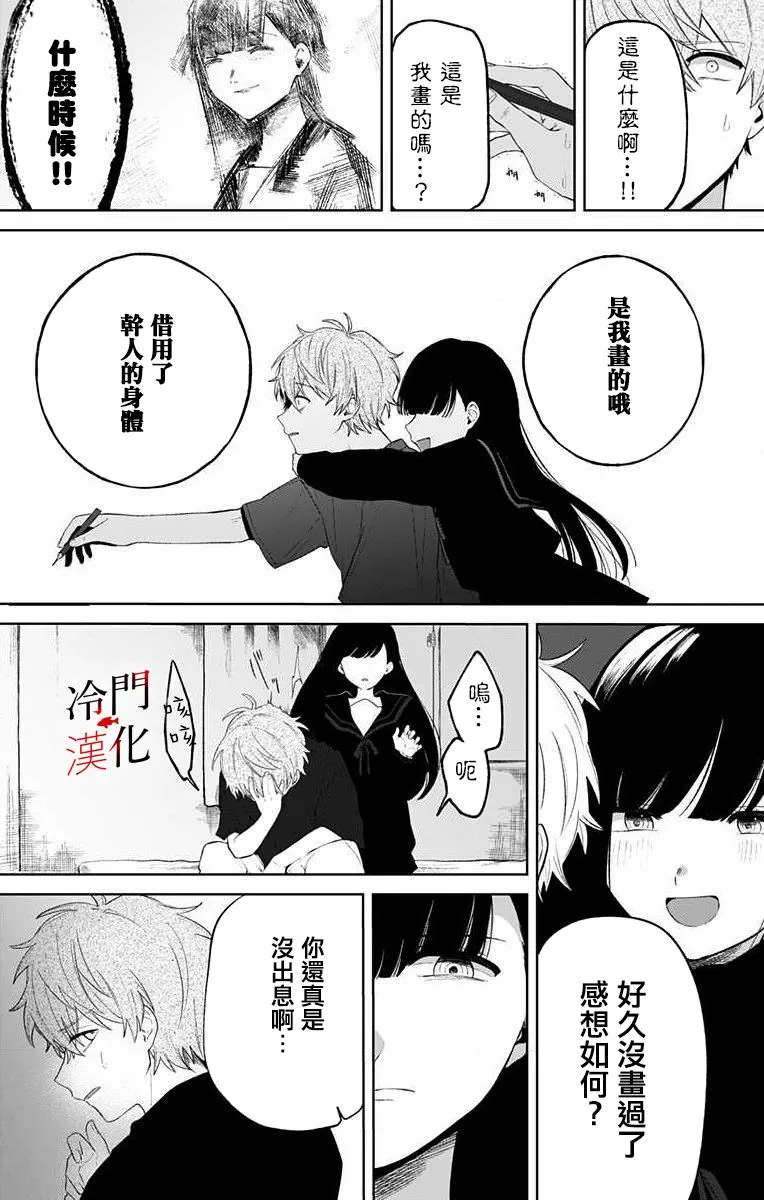 第96页