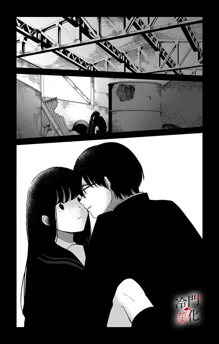 第75页