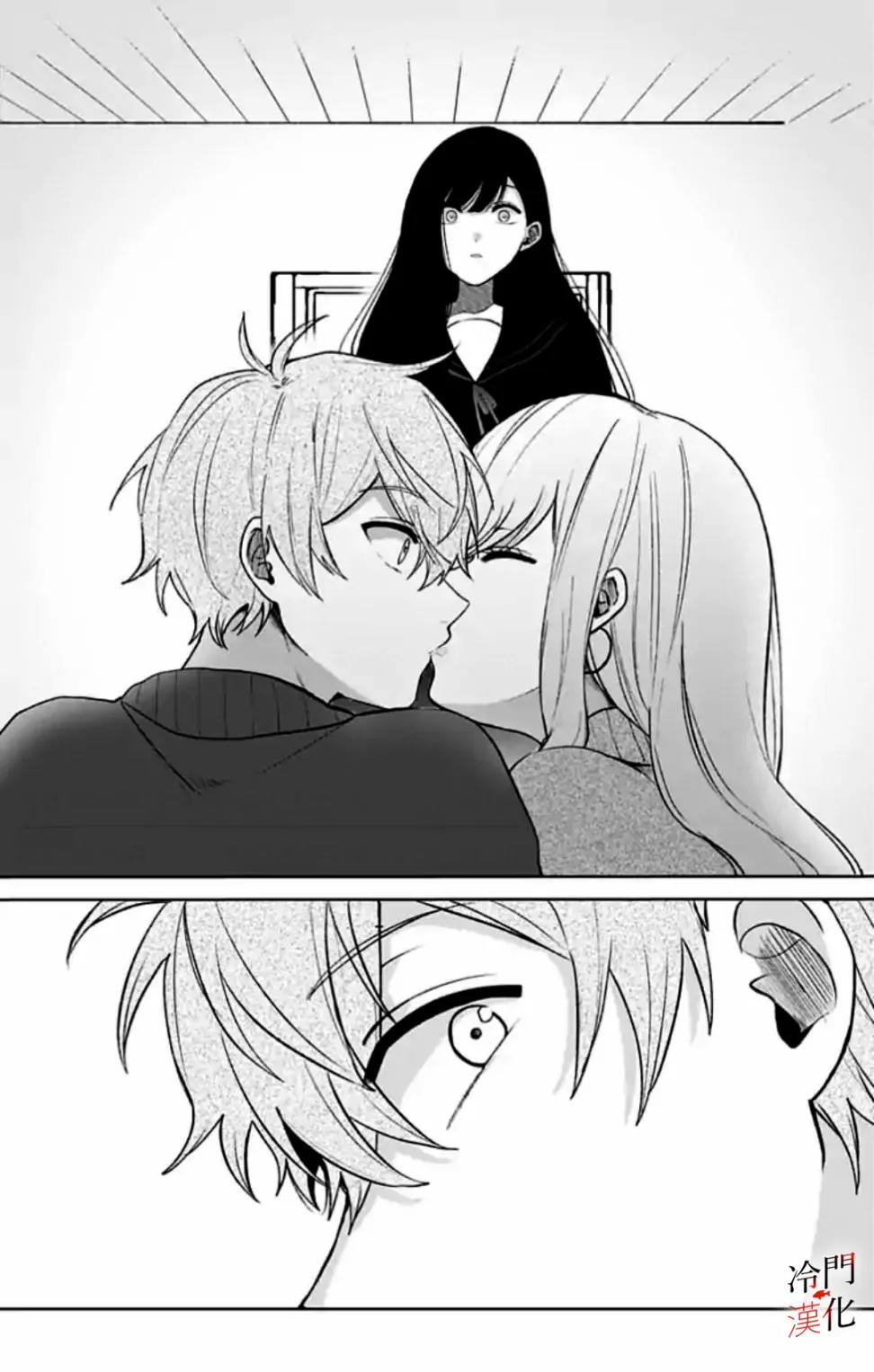 第48页