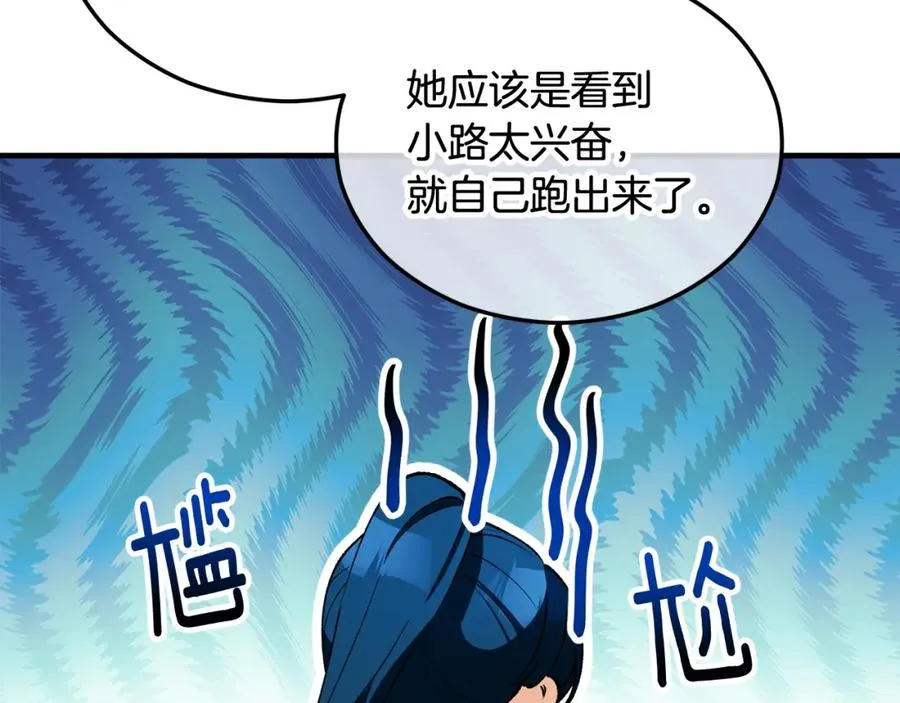 第402页
