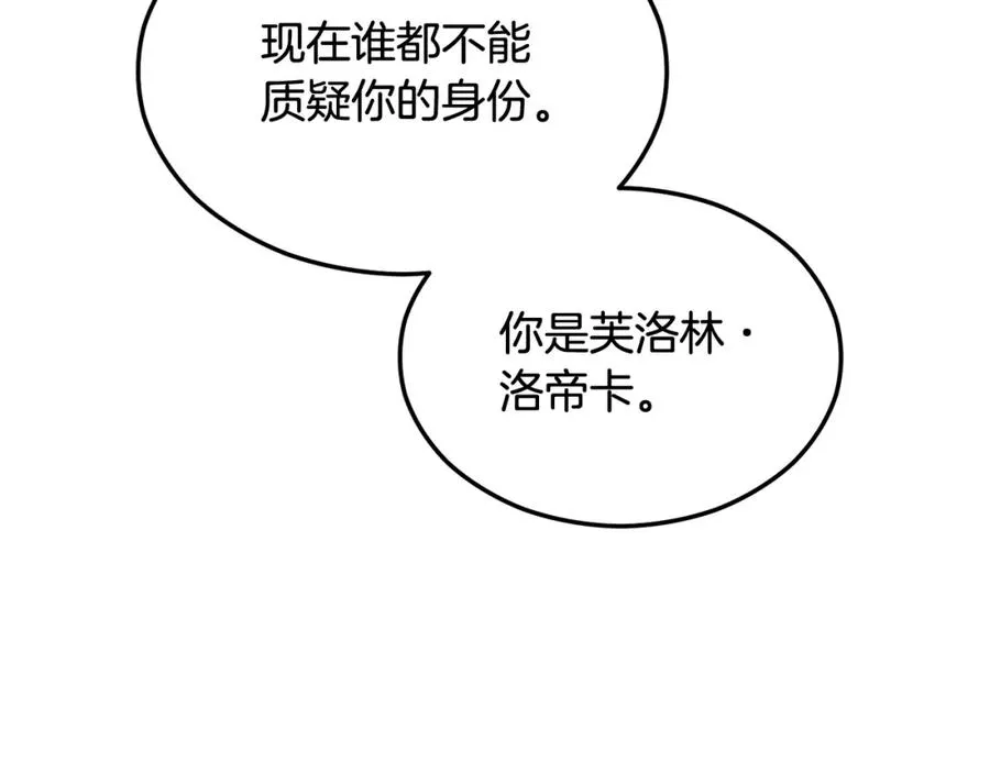第321页