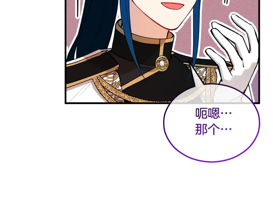 第345页