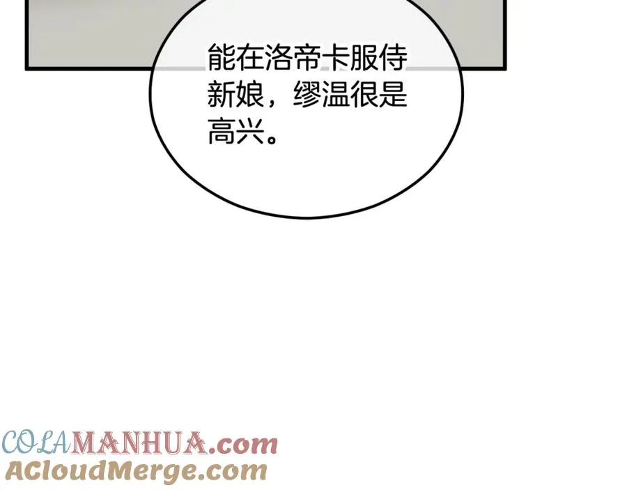 第480页