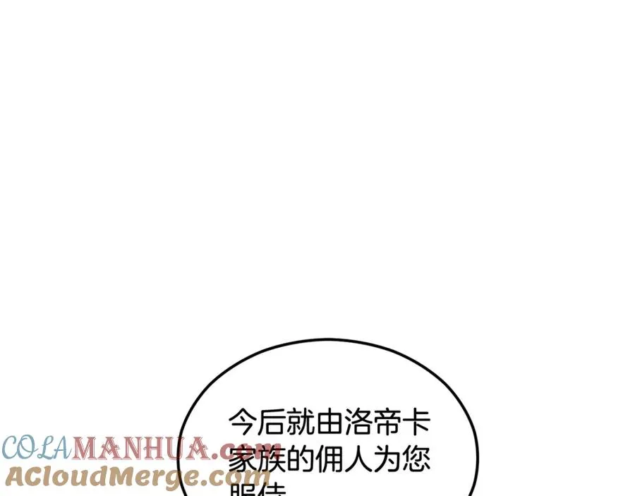 第456页