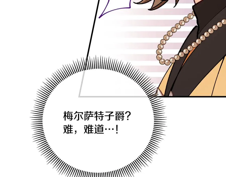 第543页