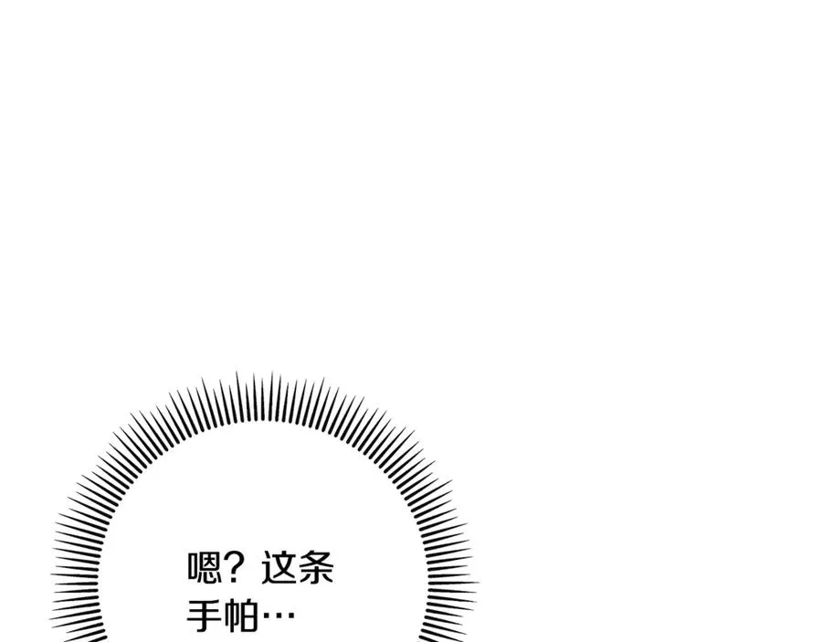 第273页