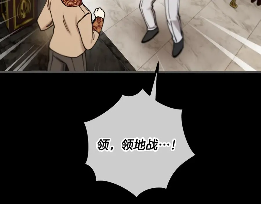 第438页