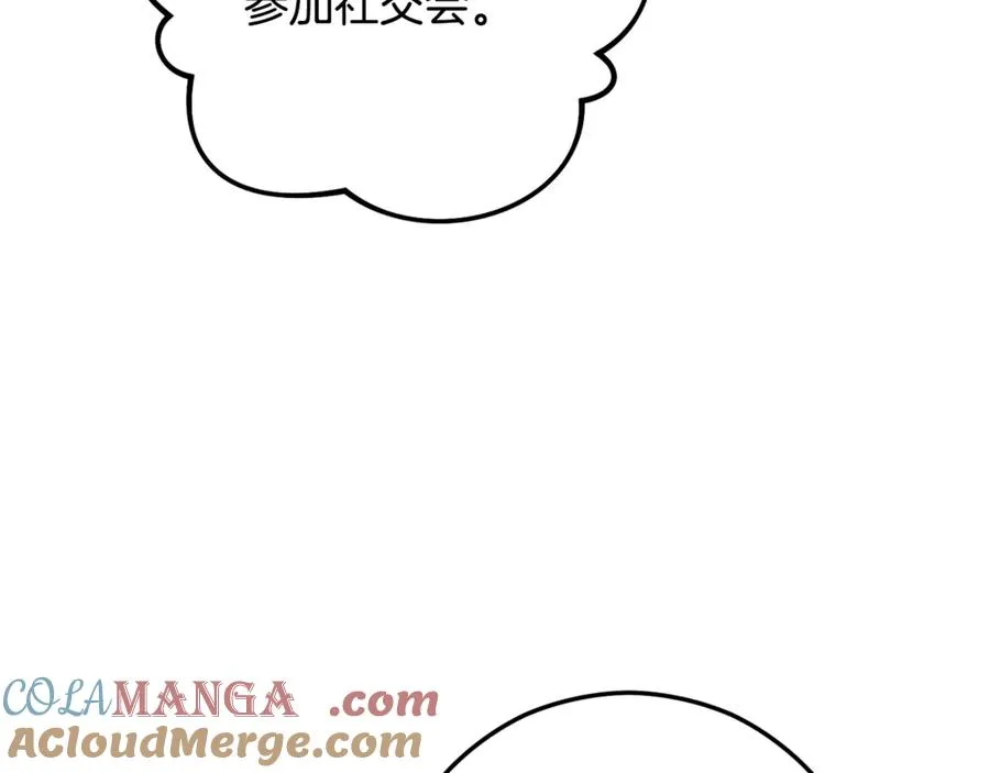 第516页