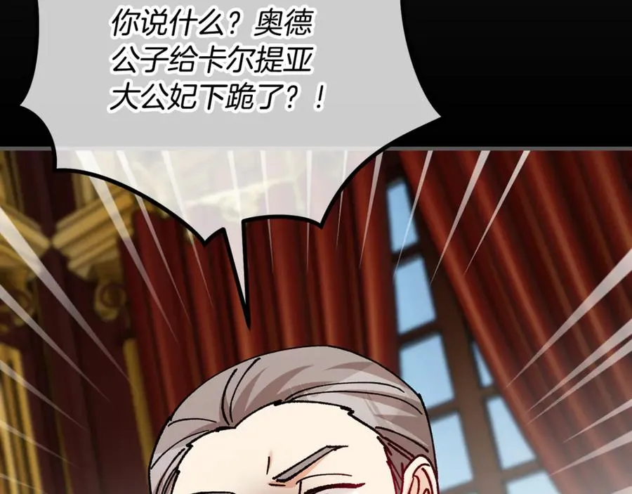 第417页