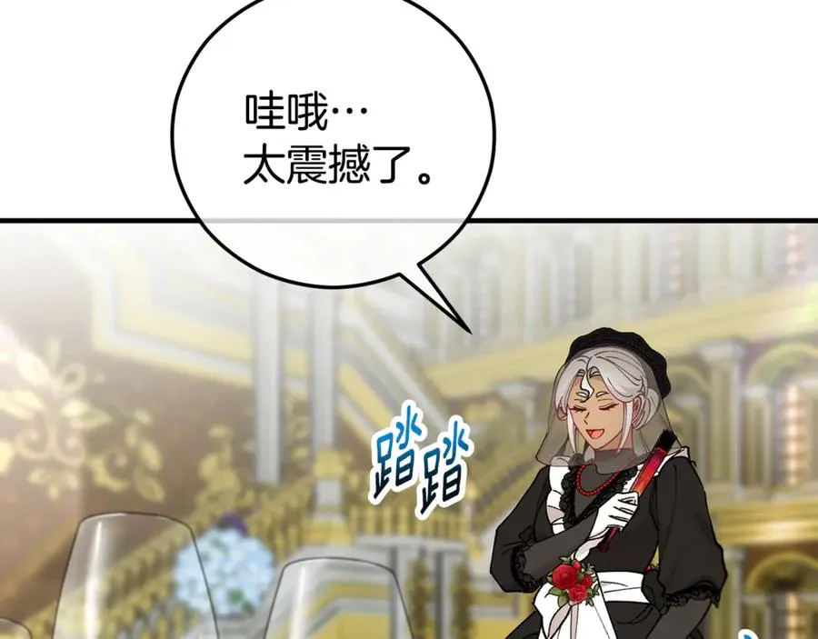 第285页