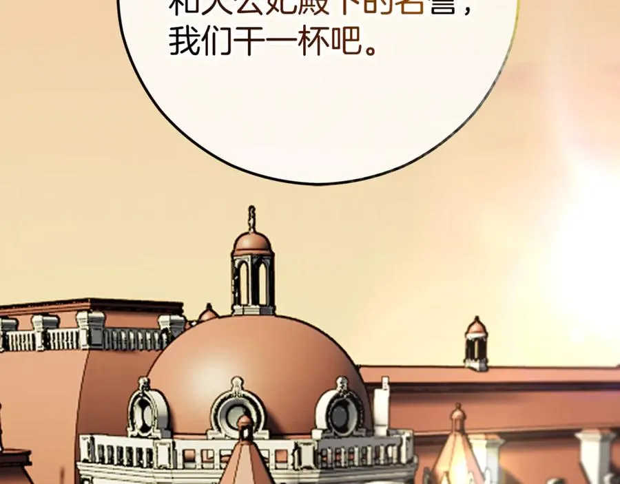 第354页