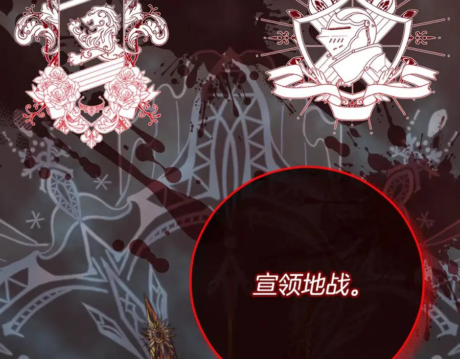 第231页