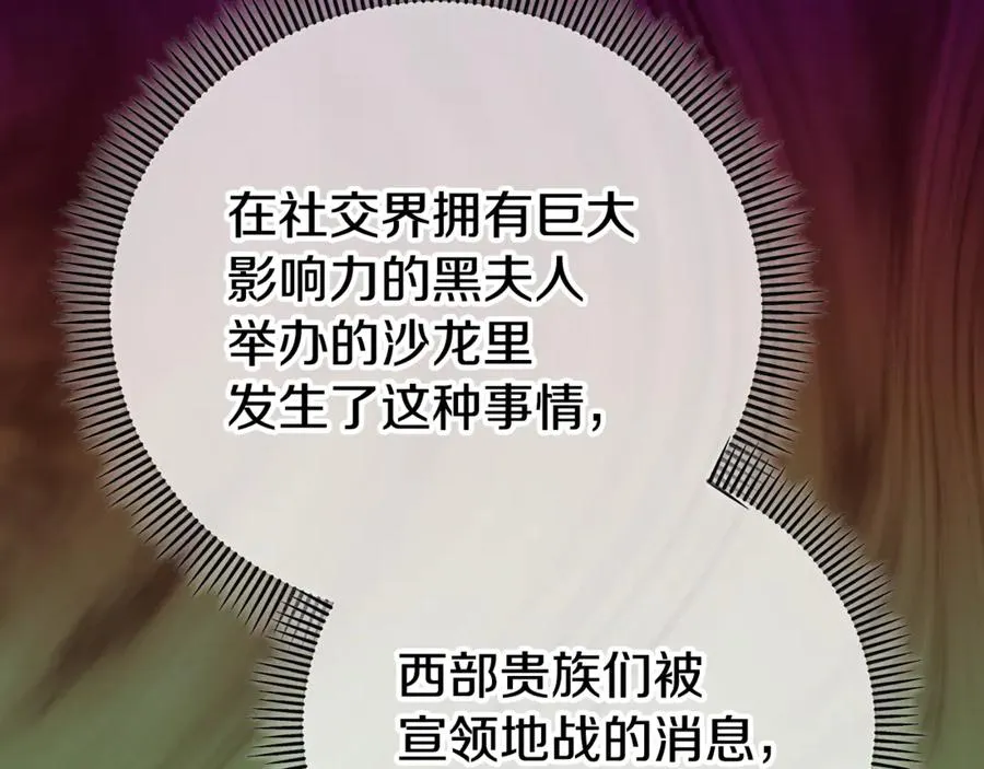 第306页