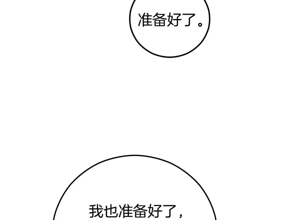 第375页