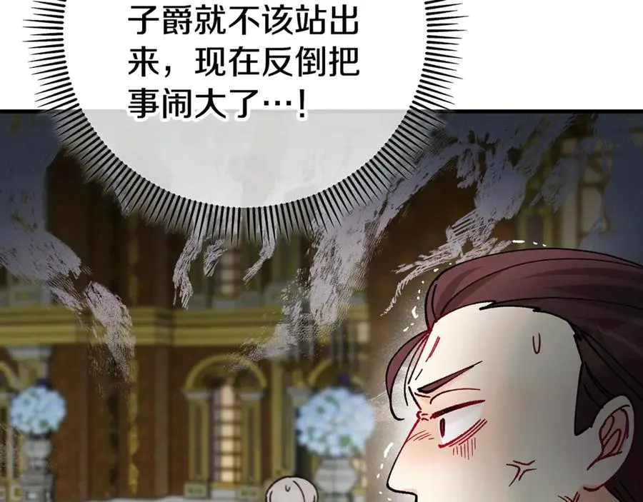 第267页