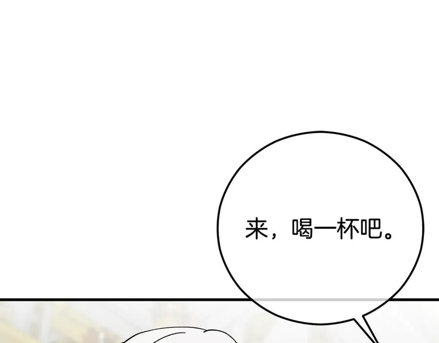 第333页